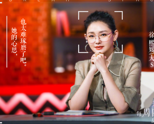 具俊晔凌晨发文求助网友，想带大S回<a href=