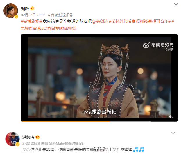 论常看常新和爆梗程度,谁比得过这两剧? 论常看常新和爆梗程度,谁比得过这两剧?