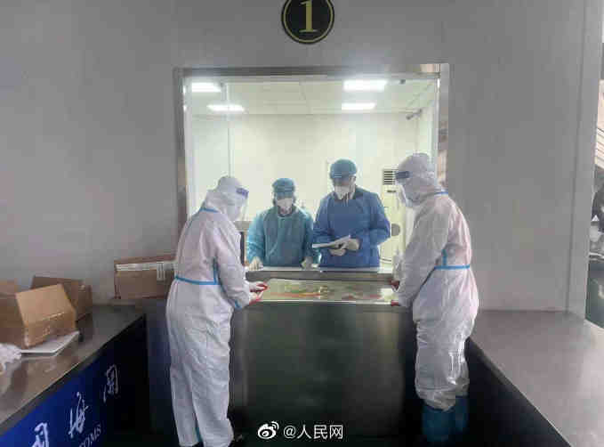 不予放行！北京海关查获违背一个中国原则进口地图休闲区蓝鸢梦想 - Www.slyday.coM