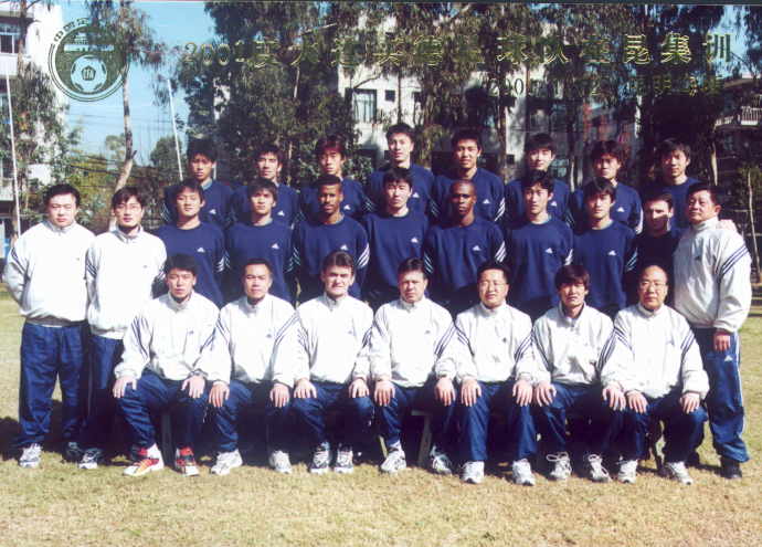 大连足球史上今天：01年实德2-1绝杀泰达，甲A开局3连胜紧追申花