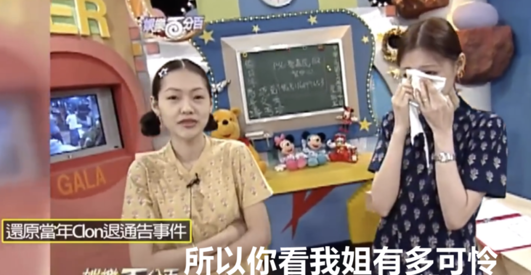 大s结婚17天，8人“登台唱戏”，真正的输家只有2人