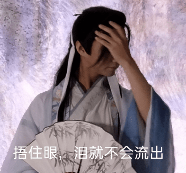 30岁“秃头大叔”惊天逆袭，被<a href=