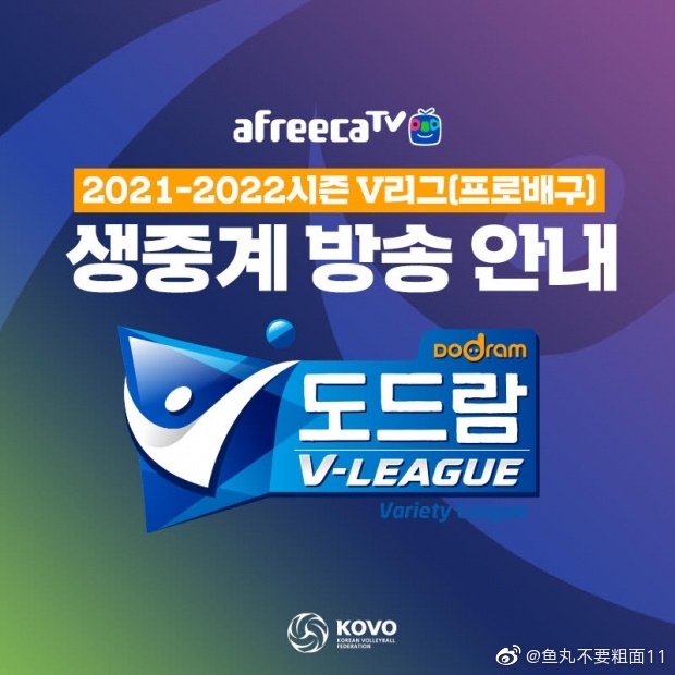 由于新冠疫情形势严峻，<a href=