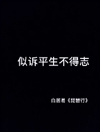 论常看常新和爆梗程度,谁比得过这两剧? 论常看常新和爆梗程度,谁比得过这两剧?