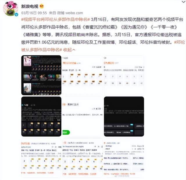 论常看常新和爆梗程度,谁比得过这两剧? 论常看常新和爆梗程度,谁比得过这两剧?