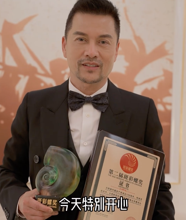 TVB小生也老得快，黄宗泽满脸褶子，林峯出现整容后遗症