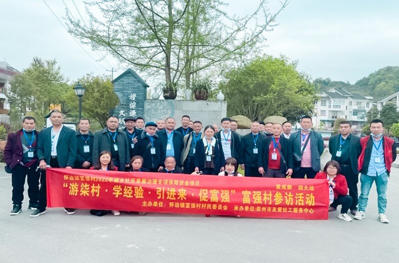 游柒杨桥实战经验引入来促昌盛 第4张