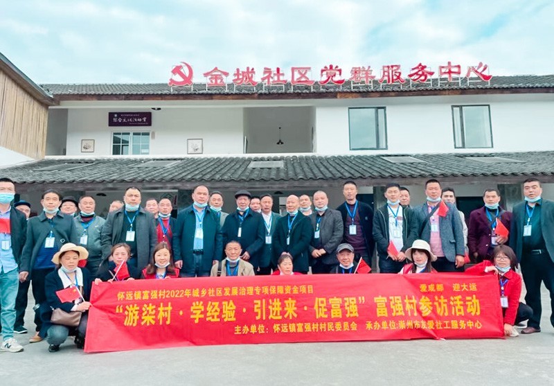 游柒杨桥实战经验引入来促昌盛