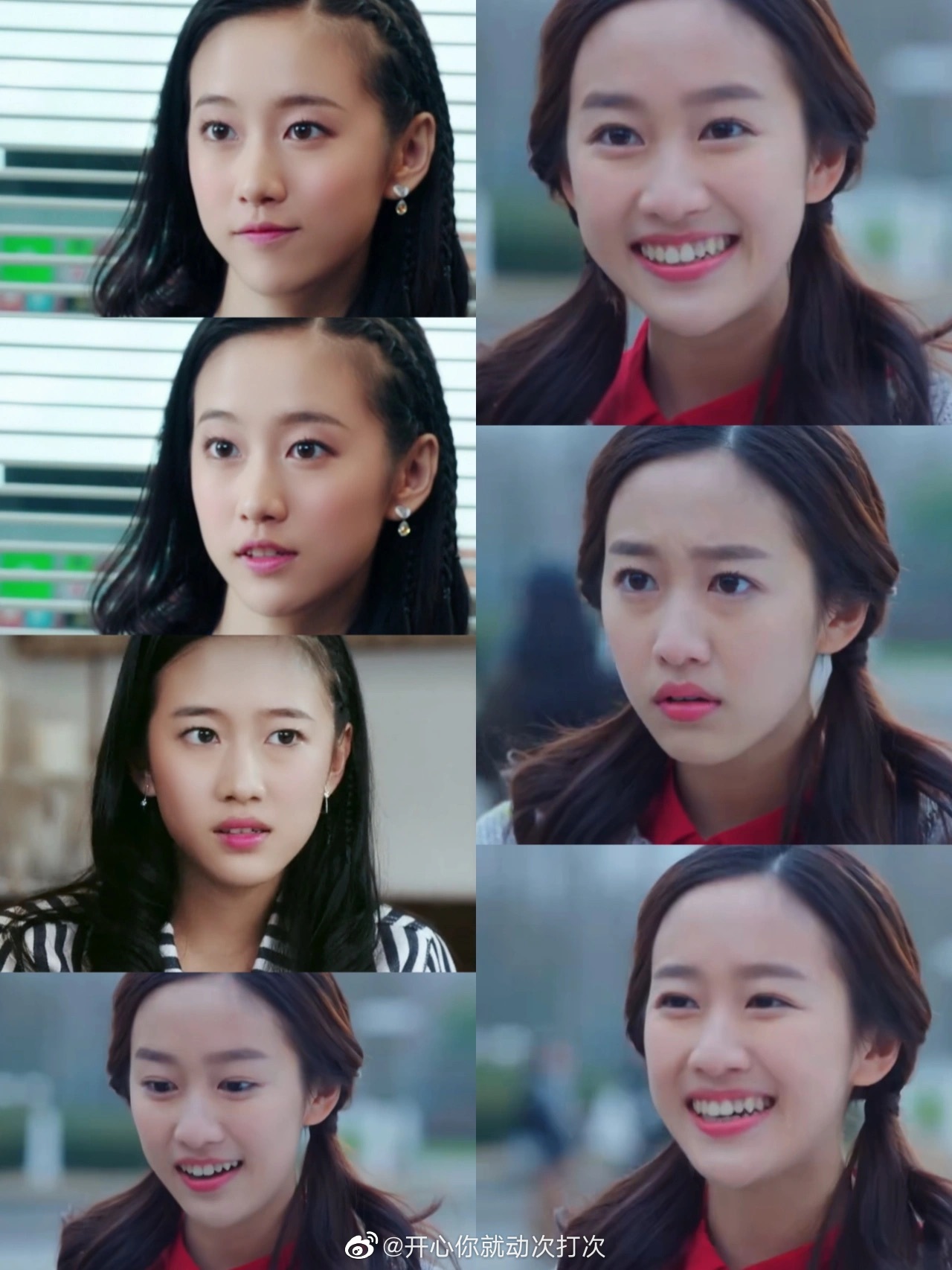 哇原来饰演黑魔仙的严莉莉刘美含在考北大艺术硕士研究生了