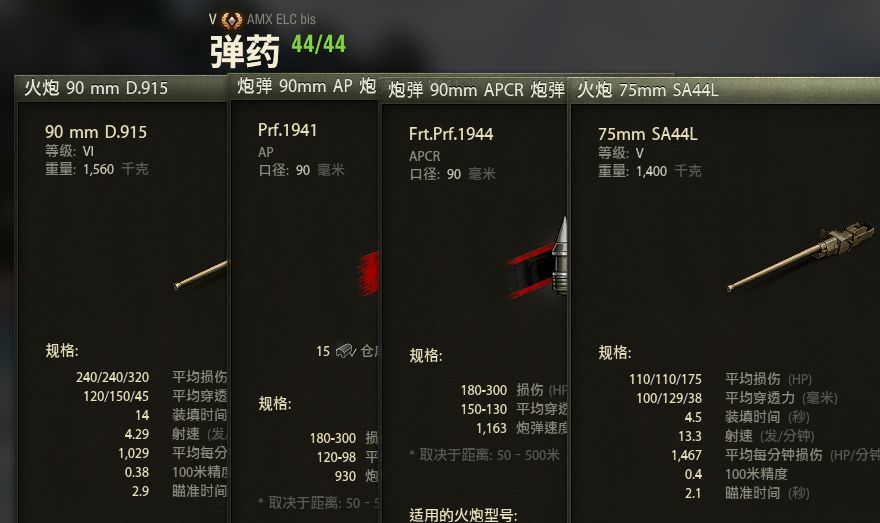 ��ǧ��WOT���Ц����Ѫ!һ�䡰�Ҵ򲻹����� ������Ϊ��!