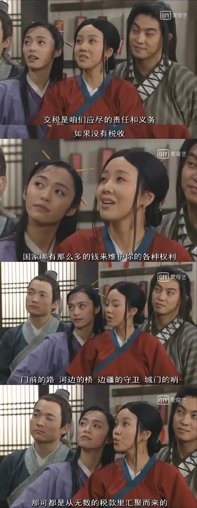 论常看常新和爆梗程度,谁比得过这两剧? 论常看常新和爆梗程度,谁比得过这两剧?