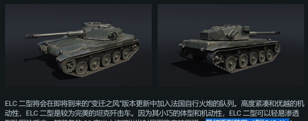 ��ǧ��WOT���Ц����Ѫ!һ�䡰�Ҵ򲻹����� ������Ϊ��!