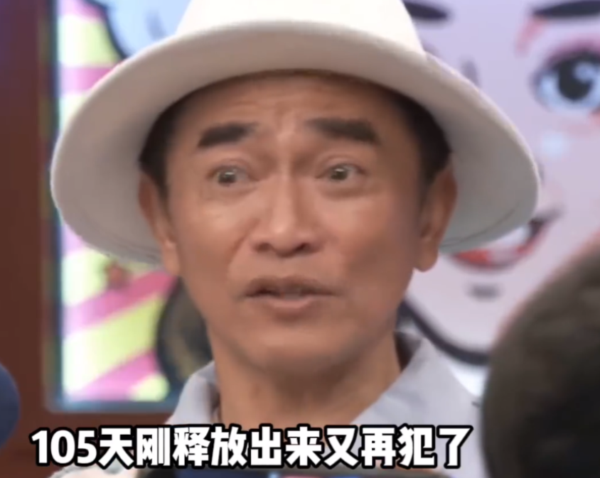 大s结婚17天，8人“登台唱戏”，真正的输家只有2人