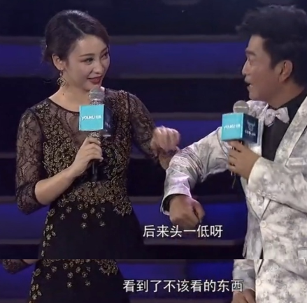 明星综艺“恶臭”瞬间：孙楠让汪涵难堪，吴宗宪调戏柳岩