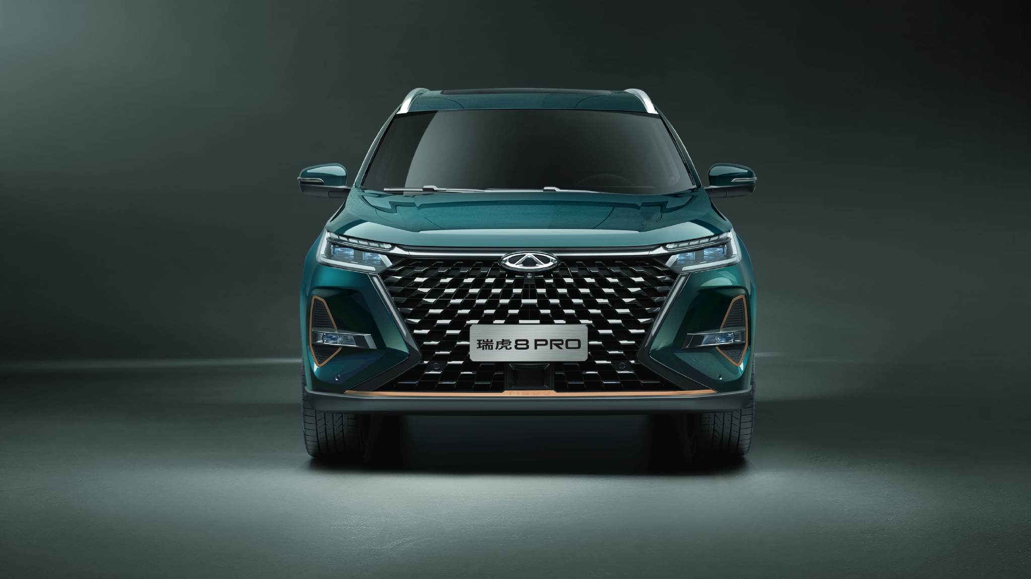 瑞虎8家族再推新品科技领衔，瑞虎8PRO即将上市！