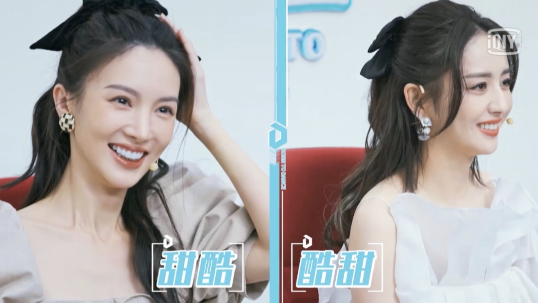 明星综艺“恶臭”瞬间：孙楠让汪涵难堪，吴宗宪调戏柳岩