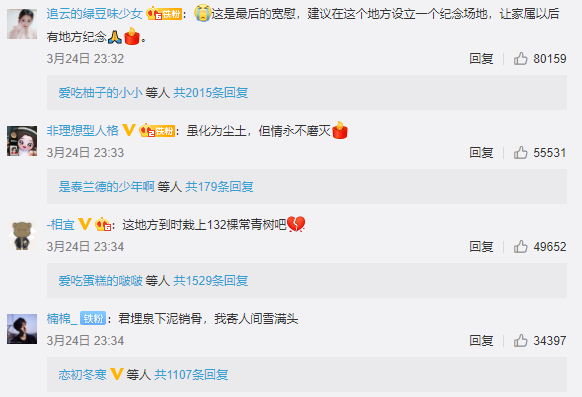 泪目休闲区蓝鸢梦想 - Www.slyday.coM 泪目休闲区蓝鸢梦想 - Www.slyday.coM