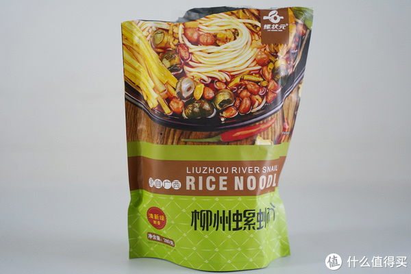 9款网红螺蛳粉测评,李子柒、好欢螺、霸蛮.......哪款最好吃?休闲区蓝鸢梦想 - Www.slyday.coM 9款网红螺蛳粉测评,李子柒、好欢螺、霸蛮.......哪款最好吃?休闲区蓝鸢梦想 - Www.slyday.coM