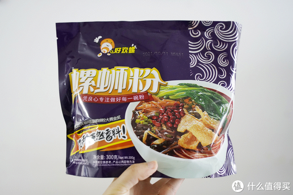 9款网红螺蛳粉测评,李子柒、好欢螺、霸蛮.......哪款最好吃?休闲区蓝鸢梦想 - Www.slyday.coM 9款网红螺蛳粉测评,李子柒、好欢螺、霸蛮.......哪款最好吃?休闲区蓝鸢梦想 - Www.slyday.coM