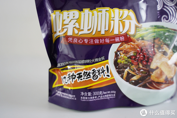 9款网红螺蛳粉测评,李子柒、好欢螺、霸蛮.......哪款最好吃?休闲区蓝鸢梦想 - Www.slyday.coM 9款网红螺蛳粉测评,李子柒、好欢螺、霸蛮.......哪款最好吃?休闲区蓝鸢梦想 - Www.slyday.coM