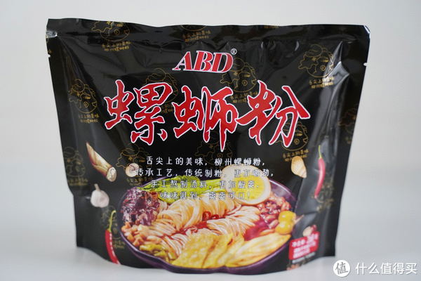 9款网红螺蛳粉测评,李子柒、好欢螺、霸蛮.......哪款最好吃?休闲区蓝鸢梦想 - Www.slyday.coM 9款网红螺蛳粉测评,李子柒、好欢螺、霸蛮.......哪款最好吃?休闲区蓝鸢梦想 - Www.slyday.coM