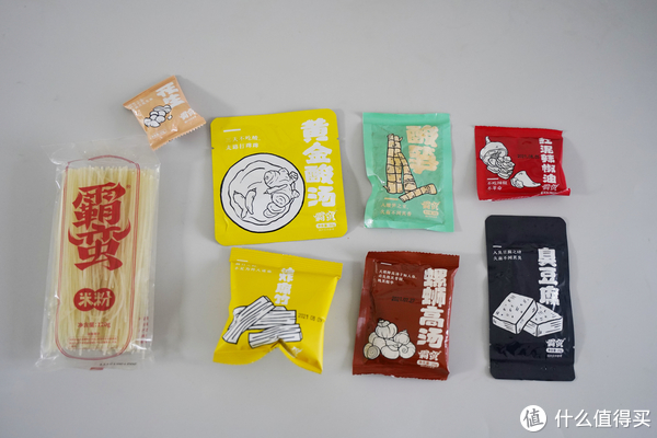 9款网红螺蛳粉测评,李子柒、好欢螺、霸蛮.......哪款最好吃?休闲区蓝鸢梦想 - Www.slyday.coM 9款网红螺蛳粉测评,李子柒、好欢螺、霸蛮.......哪款最好吃?休闲区蓝鸢梦想 - Www.slyday.coM