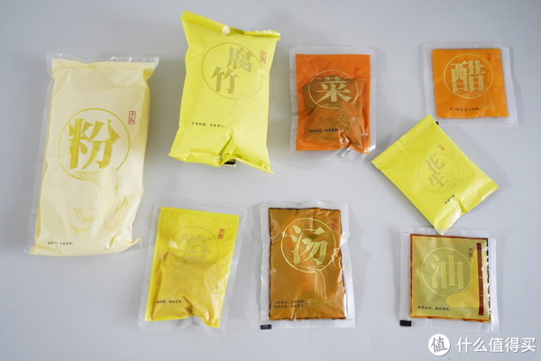 9款网红螺蛳粉测评,李子柒、好欢螺、霸蛮.......哪款最好吃?休闲区蓝鸢梦想 - Www.slyday.coM 9款网红螺蛳粉测评,李子柒、好欢螺、霸蛮.......哪款最好吃?休闲区蓝鸢梦想 - Www.slyday.coM