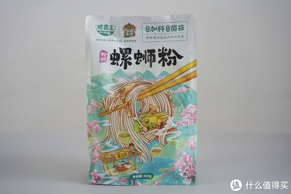 9款网红螺蛳粉测评,李子柒、好欢螺、霸蛮.......哪款最好吃?休闲区蓝鸢梦想 - Www.slyday.coM 9款网红螺蛳粉测评,李子柒、好欢螺、霸蛮.......哪款最好吃?休闲区蓝鸢梦想 - Www.slyday.coM