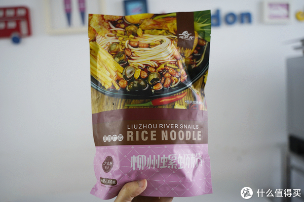 9款网红螺蛳粉测评,李子柒、好欢螺、霸蛮.......哪款最好吃?休闲区蓝鸢梦想 - Www.slyday.coM 9款网红螺蛳粉测评,李子柒、好欢螺、霸蛮.......哪款最好吃?休闲区蓝鸢梦想 - Www.slyday.coM