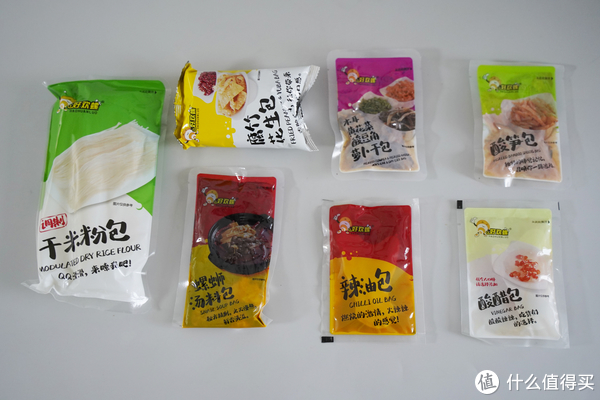 9款网红螺蛳粉测评,李子柒、好欢螺、霸蛮.......哪款最好吃?休闲区蓝鸢梦想 - Www.slyday.coM 9款网红螺蛳粉测评,李子柒、好欢螺、霸蛮.......哪款最好吃?休闲区蓝鸢梦想 - Www.slyday.coM