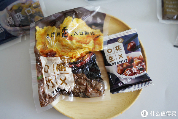 9款网红螺蛳粉测评,李子柒、好欢螺、霸蛮.......哪款最好吃?休闲区蓝鸢梦想 - Www.slyday.coM 9款网红螺蛳粉测评,李子柒、好欢螺、霸蛮.......哪款最好吃?休闲区蓝鸢梦想 - Www.slyday.coM