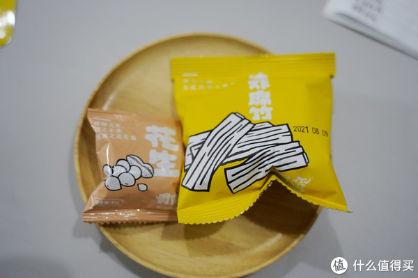 9款网红螺蛳粉测评,李子柒、好欢螺、霸蛮.......哪款最好吃?休闲区蓝鸢梦想 - Www.slyday.coM 9款网红螺蛳粉测评,李子柒、好欢螺、霸蛮.......哪款最好吃?休闲区蓝鸢梦想 - Www.slyday.coM