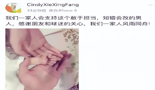 接受开放式婚姻的女星,有的多次无视老公出轨,是大度还是无奈?休闲区蓝鸢梦想 - Www.slyday.coM 接受开放式婚姻的女星,有的多次无视老公出轨,是大度还是无奈?休闲区蓝鸢梦想 - Www.slyday.coM