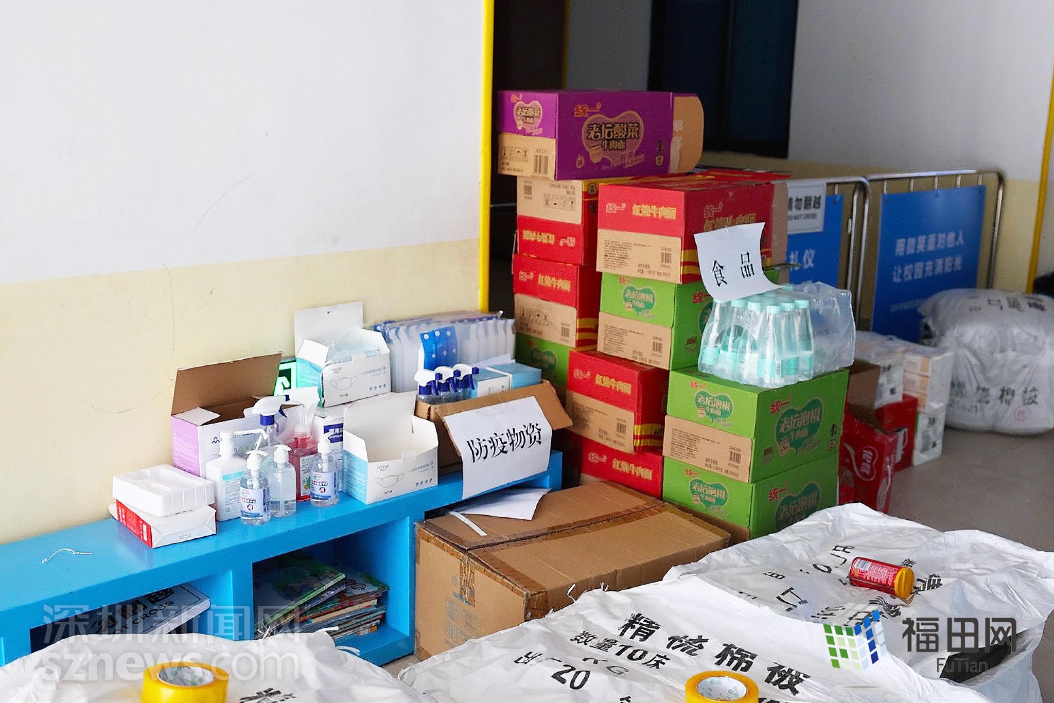 福田“暖蜂加油站”:你们安心上岗,我们温暖守护!休闲区蓝鸢梦想 - Www.slyday.coM 福田“暖蜂加油站”:你们安心上岗,我们温暖守护!休闲区蓝鸢梦想 - Www.slyday.coM