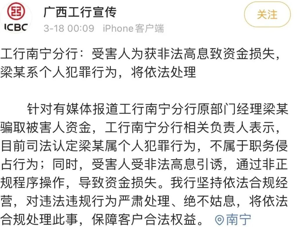 上海姑娘网恋一个月转给“男友”92万,谈钱的时候可长点心吧!休闲区蓝鸢梦想 - Www.slyday.coM 上海姑娘网恋一个月转给“男友”92万,谈钱的时候可长点心吧!休闲区蓝鸢梦想 - Www.slyday.coM