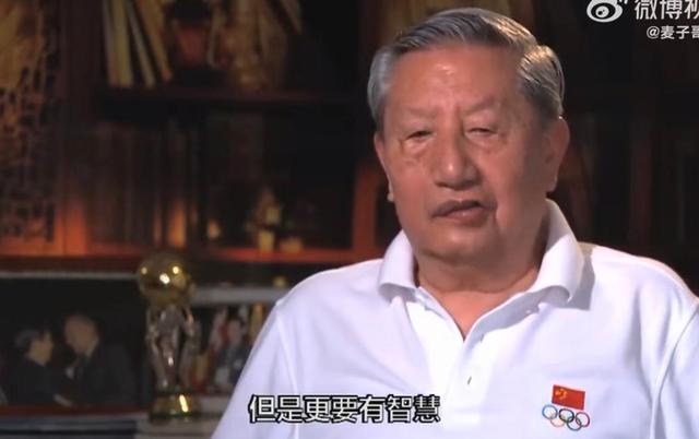 悲痛!中国足球名宿陈成达去世休闲区蓝鸢梦想 - Www.slyday.coM 悲痛!中国足球名宿陈成达去世休闲区蓝鸢梦想 - Www.slyday.coM