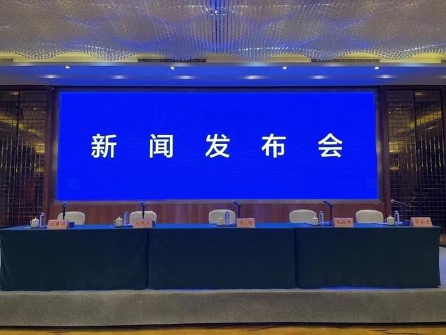 是否公布失事航班旅客名单?东航回应休闲区蓝鸢梦想 - Www.slyday.coM 是否公布失事航班旅客名单?东航回应休闲区蓝鸢梦想 - Www.slyday.coM