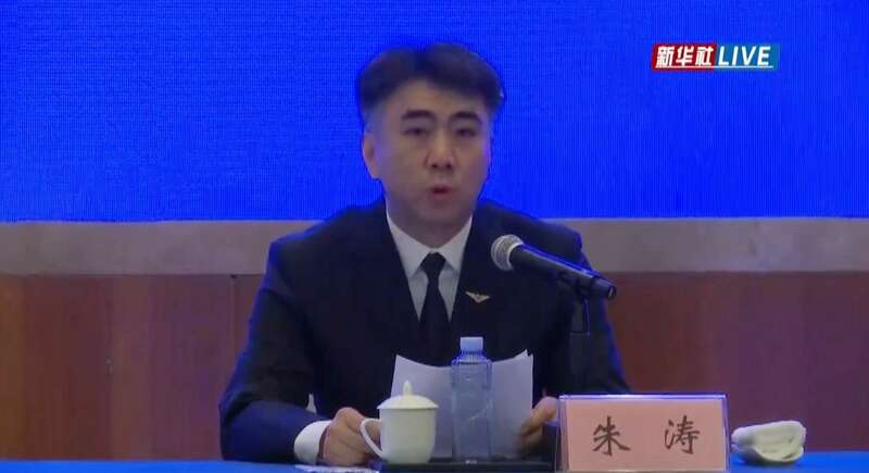 已有375名失联旅客家属到事故现场吊唁休闲区蓝鸢梦想 - Www.slyday.coM 已有375名失联旅客家属到事故现场吊唁休闲区蓝鸢梦想 - Www.slyday.coM