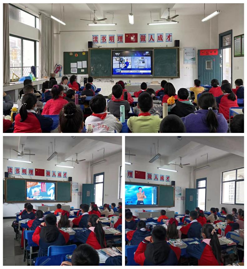 仰望星空,励志前行——兴中学校组织全体学生观看“天宫课堂”第二课休闲区蓝鸢梦想 - Www.slyday.coM 仰望星空,励志前行——兴中学校组织全体学生观看“天宫课堂”第二课休闲区蓝鸢梦想 - Www.slyday.coM