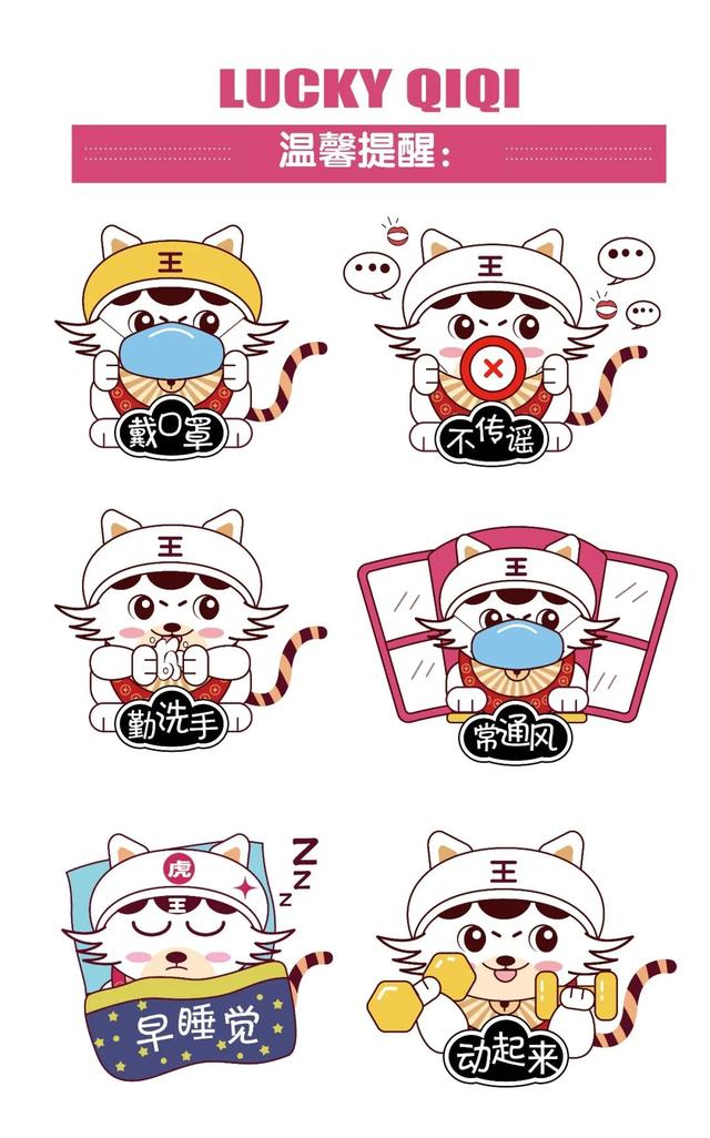 漫画制作技术专业大专,漫画制作技术专业大专学什么