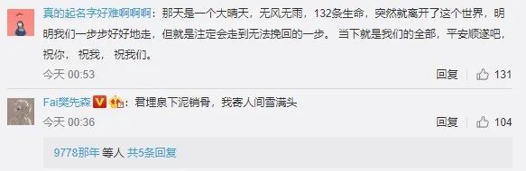 泪目休闲区蓝鸢梦想 - Www.slyday.coM 泪目休闲区蓝鸢梦想 - Www.slyday.coM