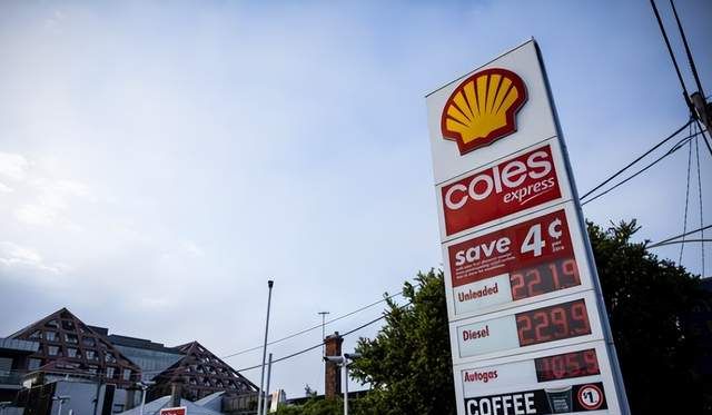 澳洲油价持续飙升，或停征燃油税！专家呼吁再发现金补贴