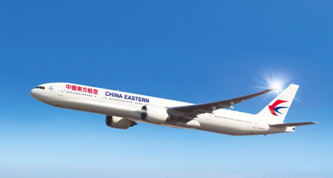 又是波音!机上243人,<a href=