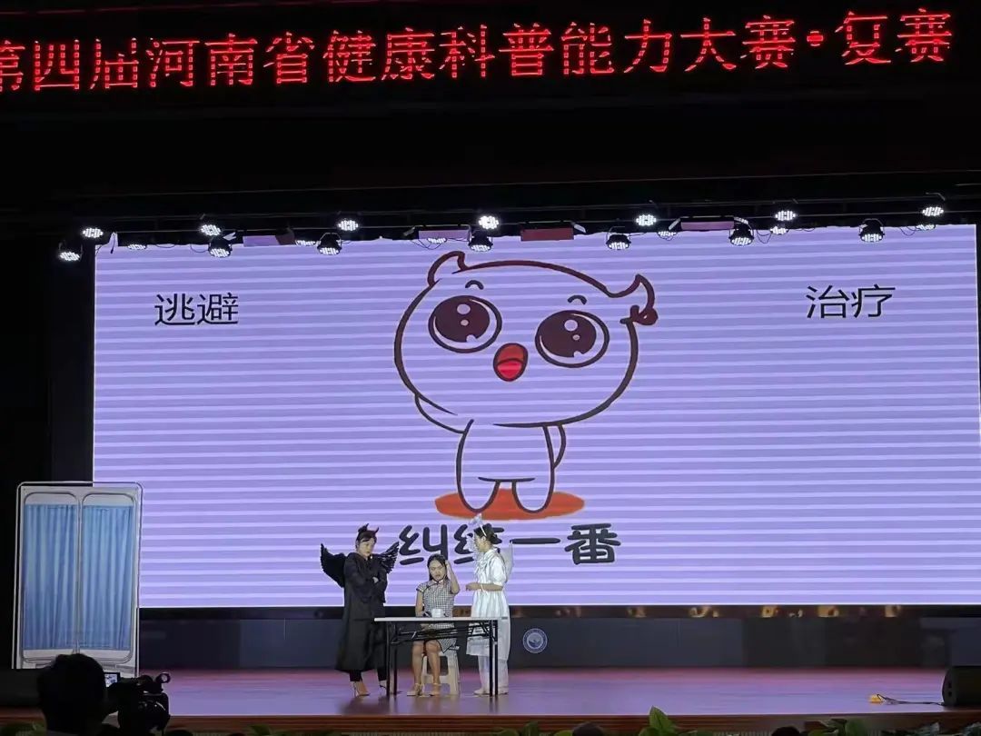 开封市人民医院顺利通过省级健康促进医院评估