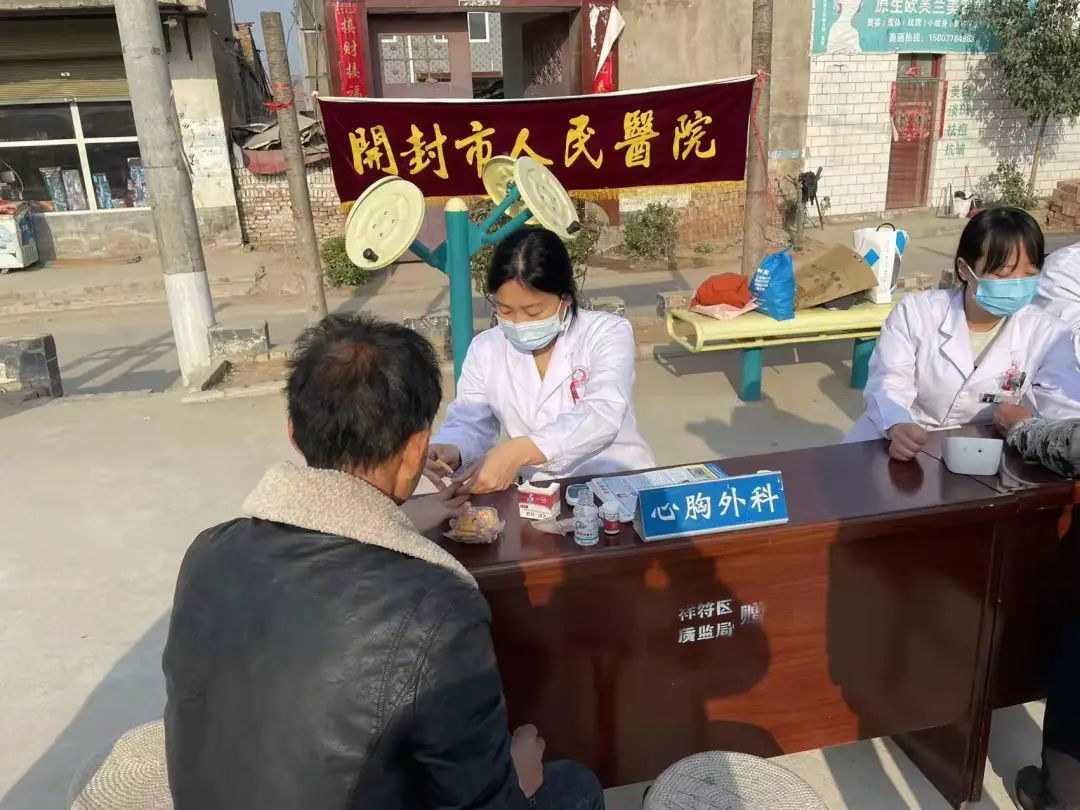 开封市人民医院顺利通过省级健康促进医院评估