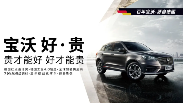 车动态：柯迪亚克公布价格，蔚来亏损近45亿，奔驰C召回