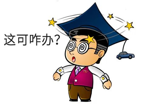 超实用的春季保养攻略，你必须知道这7点