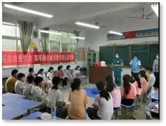 开封市人民医院顺利通过省级健康促进医院评估