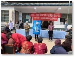 开封市人民医院顺利通过省级健康促进医院评估