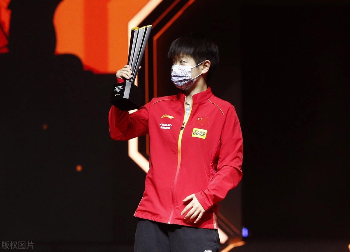 恭喜孙颖莎,<a href=